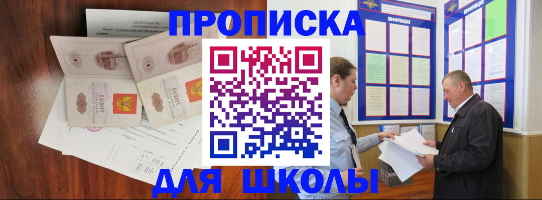 форма 3 в Тамбове